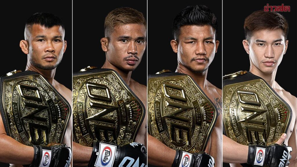 แทงมวยสเต็ป